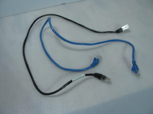 Network Ethernet cable 0,75m