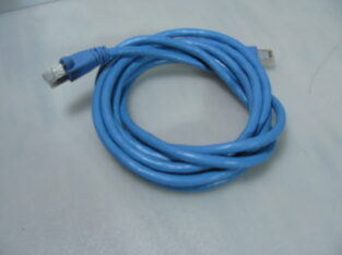 Network Ethernet cable 7,5m