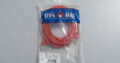 Network Ethernet cable 5m