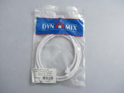 Network Ethernet cable 1,5m