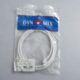 Network Ethernet cable 1,5m