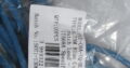 Network Ethernet cable 0,75m