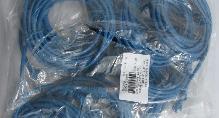 Network Ethernet cable 5m