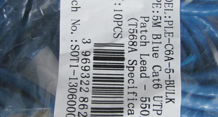 Network Ethernet cable 5m