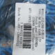 Network Ethernet cable 5m