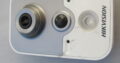 HIKVISION IR NETWORK CAMERA UNTESTED