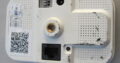HIKVISION IR NETWORK CAMERA UNTESTED