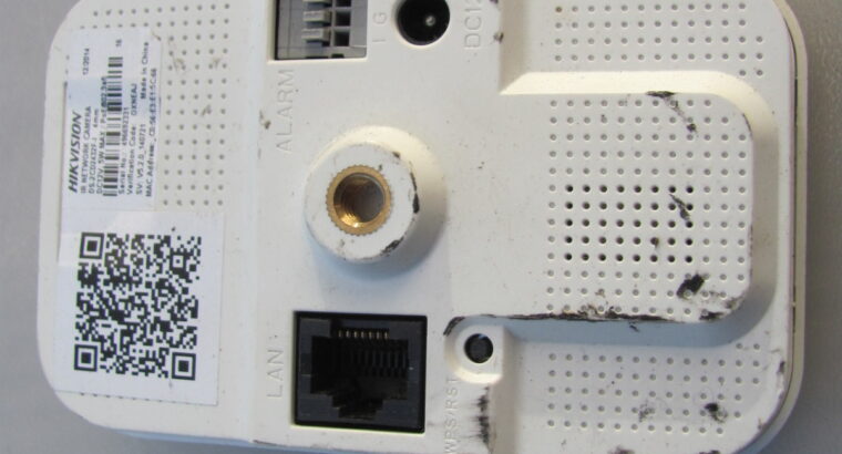 HIKVISION IR NETWORK CAMERA UNTESTED