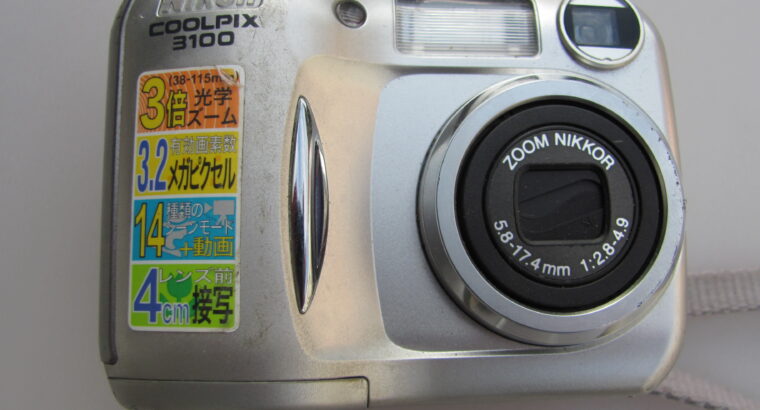 Nikon Coolpix 3100 3MP Digital Camera UNTESTED