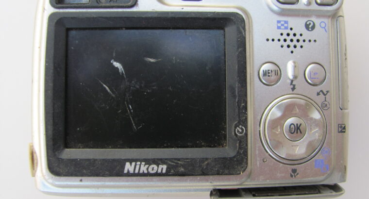 Nikon Coolpix 7900 7 MP Digital Camera UNTESTED