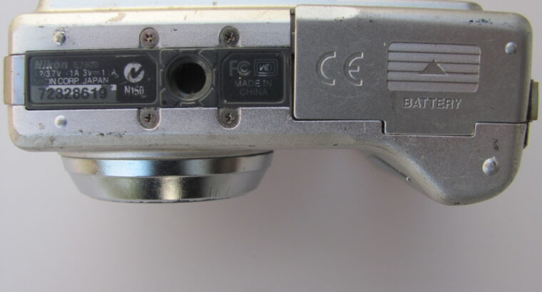 Nikon Coolpix 7900 7 MP Digital Camera UNTESTED