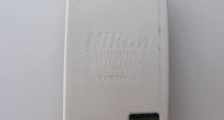 Nikon Coolpix 7900 7 MP Digital Camera UNTESTED