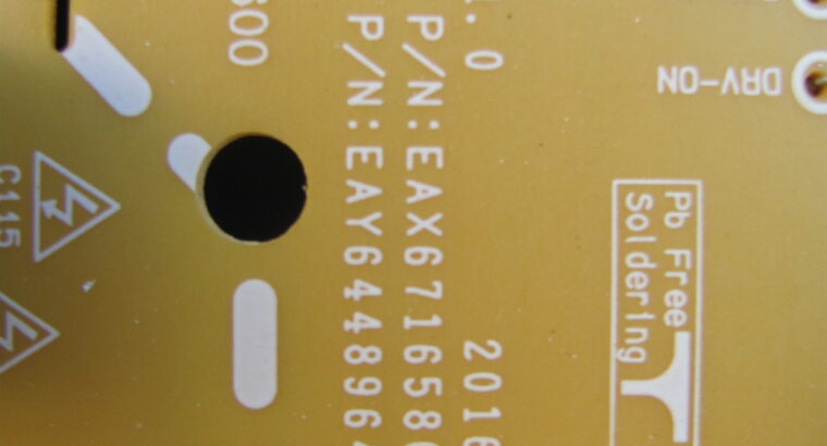 LG POWER SUPPLY EAY64489641,EAX67165801(1.6)