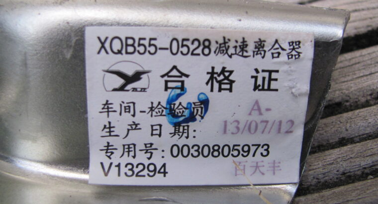 Haier reduction clutch XQB55-0528