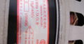 Haier Washing Machine top loader Motor XD-180C1