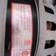 Haier Washing Machine top loader Motor XD-180C1