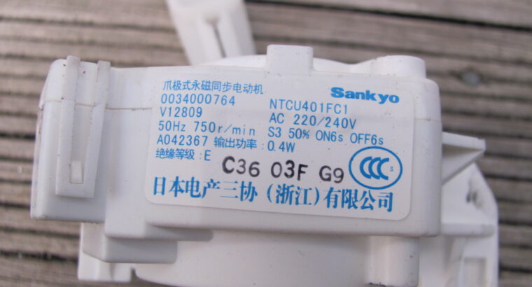 Haier tractor drain valve NTCU401FC1