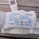 Haier tractor drain valve NTCU401FC1
