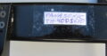 STAND for PANASONIC TH-40DS610 with SCREWS