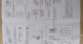 WIRELESS PASSIVE INFRARED DETECTOR PW939BF