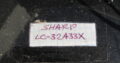 STAND for SHARP LC-32A33X without SCREWS