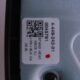 STAND for SONY KDL-55W800A with Screws
