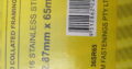 COLLATED FRAMING D-Head S/Steal Nails 65mm x 2.87m