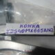 Stand(LEGS) for TV KONKA KDG40MX665AN2 with SCREWS