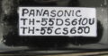STAND for PANASONIC TH-55DS610U with SCREWS