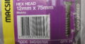 HEX HEAD 12mm x 75mm GALV COACH SCREW(QTY 25pcs)