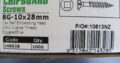 CHIPBOARD YELLOW ZINC SCREWS 8G-10 x 28mm (1000pc)
