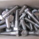 HEX CAP BOLTS M8-1.25x35mm S/S 316(QTY 100pcs)