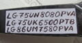 STAND(FEET) for LG 86UM7580PVA with Screws