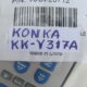 ORIGINAL KONKA TV REMOTE CONTROL KK-Y317A