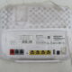 Vodafone Home Gateway Modem model SHG1500