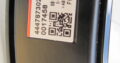 STAND for SONY KDL-46W700A with Screws