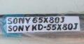 STAND(LEGS) for SONY KD-65X80J