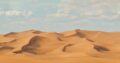 Your Favourite place in Dubai