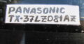 STAND for PANASONIC TX-37LZD81AZ