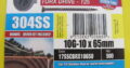 DECKING SCREWS 10G-10 x 65mm 316 S/S (QTY 500pcs)