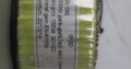 TRANSFORMER 240V to 12V AC 150VA BRAND NEW
