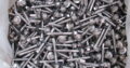 SELF DRILLING SCREWS S/S550 12G-14x45mm(100pcs)