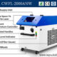 Handheld Laser Welding Machine Chiller CWFL-2000AN