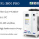 Industrial Laser Cutter & Welder Chiller CWFL-3000