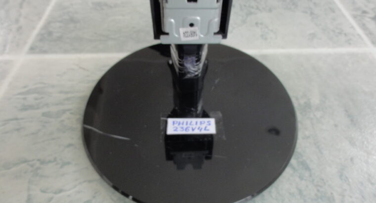 STAND for monitor PHILIPS 236V4L
