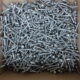 CHIPBOARD s/s 304 SCREWS 10G-10 x 32mm (1000pcs)
