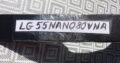 Stand for LG 55NANO80VNA WITH SCREWS