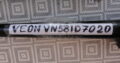 Stand for TV VEON VN58ID7020 with SCREWS
