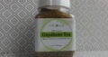 100% ORGANIC GUYABANO TEA 200 grams