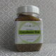 100% ORGANIC GUYABANO TEA 200 grams